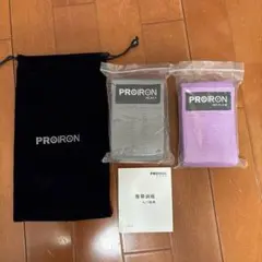 【PROIRON】未使用 エクササイズバンド （ヒップ等）2点 収納袋付き