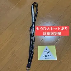 スノーピーク　ストラップ　ステッカー　2023