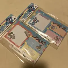 エンジェルブルー　付箋
