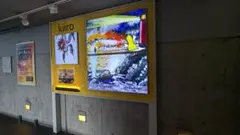 きらきら平井宗一絵画　京都駅展示会の入選作品