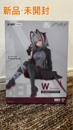 アークナイツ W フィギュア