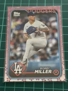 topps japan edition bobby miller