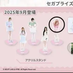 Item thumbnail for item 21d16c74-36af-4b49-884d-03574bf71c67
