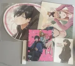【特典付き】山田くんとLv999の恋をする 1巻DVD Blu-ray