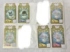 【バラ売り可】 ワッチャプリマジ コーデカード19枚 4章コレクション1 不揃い