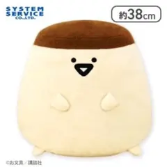 ★新品★ お文具といっしょ ぬいぐるみXL ウルトラDX プリンさん