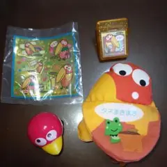 キョロ缶の中身一部のみ