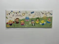 Item thumbnail for item 9e424104-40c8-406f-b540-6f1be92e3dd8