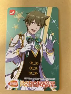 アイドルマスター　15周年記念　バナパスポート　SideM