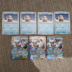 メガユキノオーex 3枚　ユキカブリ　進化ライン　メガシンフォニア