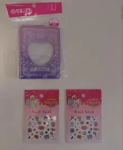 セボンスター ネイルシール　ぷっくりミニコレクトブック　セリア