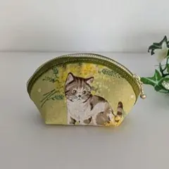 ミモザと子猫　シェル型　ラウンドファスナーポーチ　ハンドメイド
