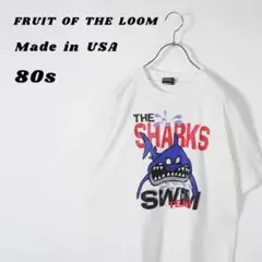 フルーツオブザルーム 90s Tシャツ USA製 白 シャーク 半袖