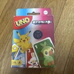 ポケモン Uno