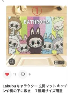Item thumbnail for item c66e5632-78d4-414b-9fda-0896ce3df155