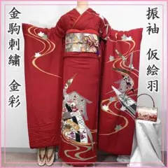 Item thumbnail for item dd825e40-62e8-41b9-b0f0-a727a269b4ea