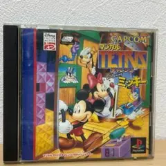 マジカルテトリス featuring ミッキー PlayStation ソフト
