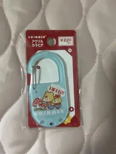 swimmer カラビナ