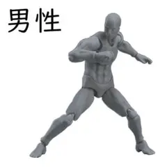Item thumbnail for item 63645f47-6632-4595-a14e-f9904fd2d769