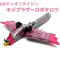 Item thumbnail for item dc70ea0f-f4f5-46be-b158-1177f52494df