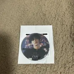 Item thumbnail for item 123ec865-559d-4be4-8938-1e2cfef142d9