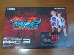 Item thumbnail for item 7c563843-a55a-4f0f-916b-70f272e073f1