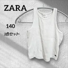 Item thumbnail for item 9c3963d8-530c-408c-ab68-d2f3a3fab318