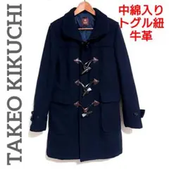 Item thumbnail for item bb0f797b-1c5c-49d2-821a-d0b647d04136