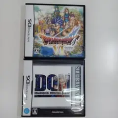 ドラゴンクエストVI ニンテンドーDS