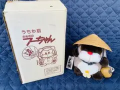 希少 うちわ扇 たぬきのフーちゃん 電動ぬいぐるみ 昭和レトロ 当時物 動作品 m24760770142_1.jpg?1732770822