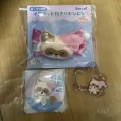 Item thumbnail for item 8129679d-66b6-4411-8ae2-cf8ec3b126ab