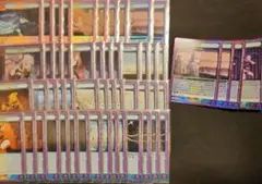 Item thumbnail for item 447edb38-b761-4ea2-a525-9f075ab43f13