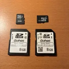 SDカード 4枚