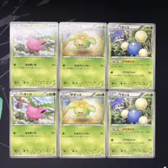ワタッコ かぜまかせ 2枚セット ②