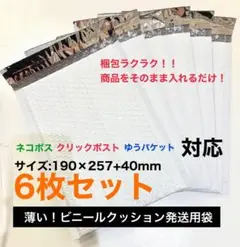Item thumbnail for item a7ddc4bb-d6ee-4b9d-908e-bdc0eee252dd