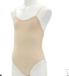 ボディファンデーション チャコット 120cm