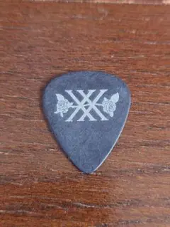 Item thumbnail for item f6f5ae3f-9bf2-4617-806a-705f6912be54