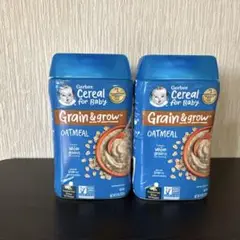 Gerber Grain & Grow Oatmeal 2個セット