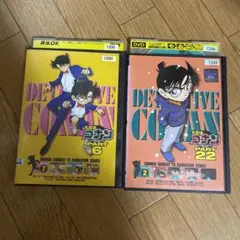 レンタル落ち名探偵コナン DVD 2本セット
