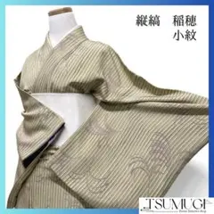 Item thumbnail for item b5b5348f-79ee-42e9-bc1a-0a3f0faabb0f