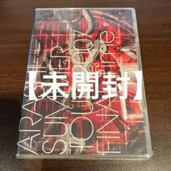 【未開封】嵐/ARASHI SUMMER TOUR 2007 FINAL Tim