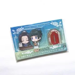 薬屋のひとりごと　表情が変わるチェンジングアクリルスタンド　居残り
