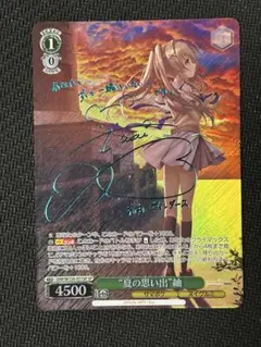 2025年最新】“夏の思い出” 紬 spの人気アイテム - メルカリ