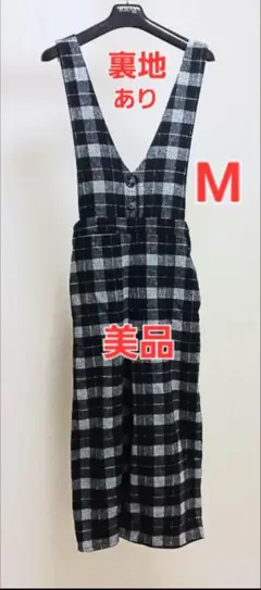 Item thumbnail for item de438874-71eb-48d0-b371-85d304229552