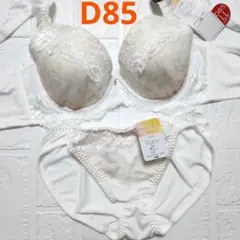 Item thumbnail for item 50fcd2f2-fd27-43ca-bf93-f34c93110111