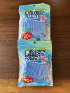 Item thumbnail for item c076b197-41d5-4ed2-a3c8-dd4ddbb3cf0f