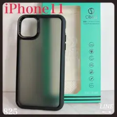 Item thumbnail for item ed942b0f-6cf1-4223-b8b0-515ddbab6692