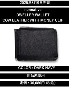 Item thumbnail for item e9183648-46a8-4438-818f-d2f5e60c012a