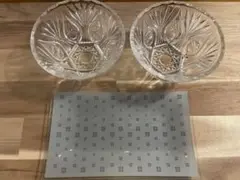 デザートボール2個➕ジバンシー小物入れセット