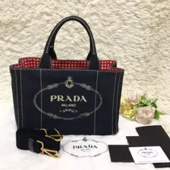 ✨極美品✨プラダ ショルダーバッグ カナパ s 2way ギンガムチェック レア